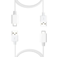 Jedan dvostruki SIM Charger Fast Micro USB 2. Kabelski komplet od ixir - od ixir