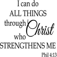 Sve mogu učiniti kroz Krista koji me jača, motivacijske Zidne naljepnice, obiteljske inspirativne citate zidnih naljepnica