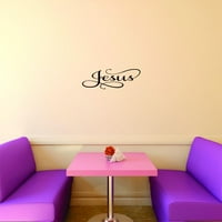 Prilagođena zidna naljepnica-naljepnica koja se ljušti: tekstualni natpis s Isusovim citatom, uređenje doma, umjetnička slika, Veličina