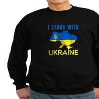 A. M.-stojim s ukrajinskom zastavom, amblemom i mapom A. M.-klasična majica s okruglim vratom
