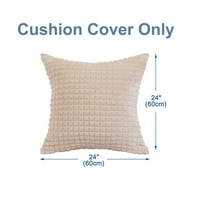Jedinstvena tekstura ukrasne jastučnice po povoljnim cijenama Bež 24 24